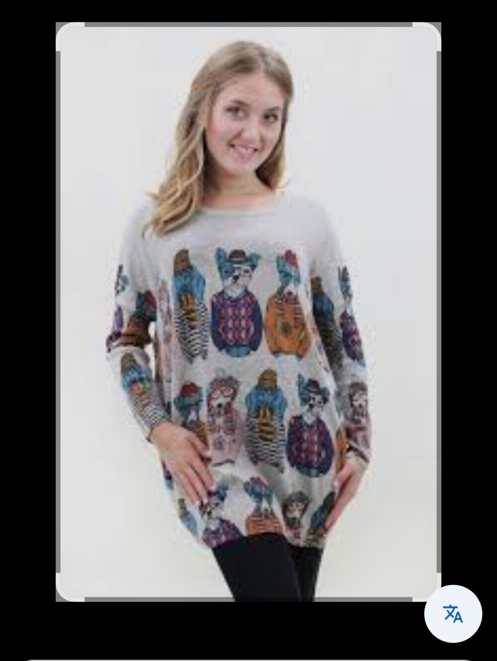 Tricotto Light Gray Knit Sweater with Dogs, Size Large - Picture 8 of 8
